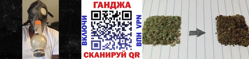 Какие есть наркотики Усолье-Сибирское А ПВП кракен как войти ГАШ Мефедрон Конопля КОКАИН