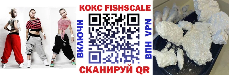 Кокаин Колумбийский  Усолье-Сибирское 
