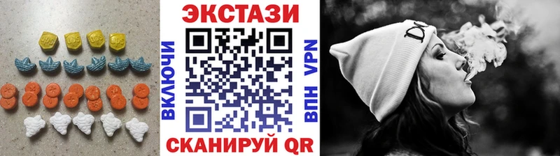 Ecstasy Punisher  наркошоп  Усолье-Сибирское 