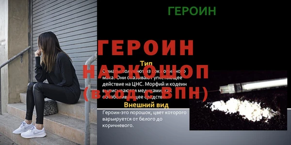 винт Алексин