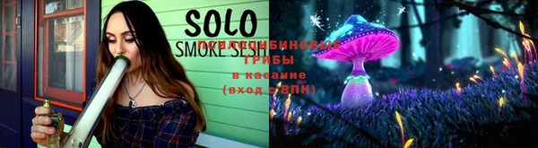 ALPHA PVP Алзамай