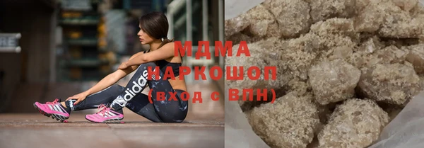 2c-b Абдулино