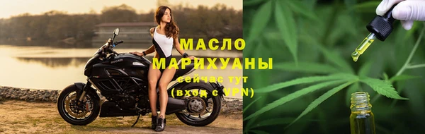 ALPHA PVP Алзамай