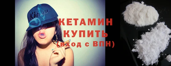 кокаин VHQ Дмитриев
