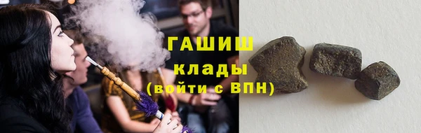 марихуана Абинск