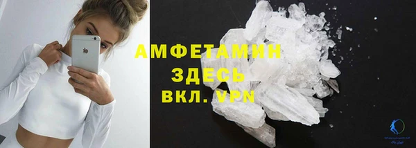ALPHA PVP Алзамай