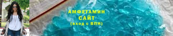 2c-b Абдулино