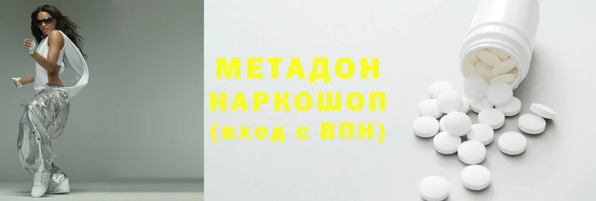 2c-b Абдулино