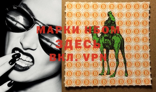 apvp Дмитровск