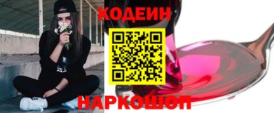винт Первоуральск