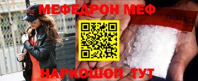 марки nbome Партизанск