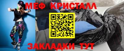 кокаин колумбия Пенза