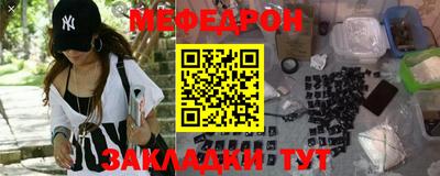 кокаин колумбия Пенза