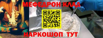 кокаин колумбия Пенза