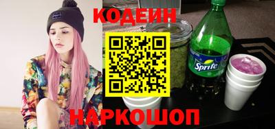 кокаин колумбия Пенза