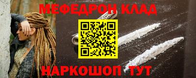 винт Первоуральск