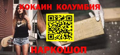 винт Первоуральск