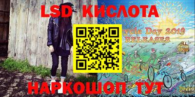 винт Первоуральск