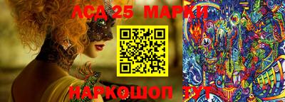 кокаин колумбия Пенза