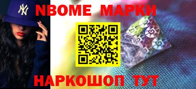 винт Первоуральск
