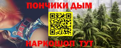 винт Первоуральск