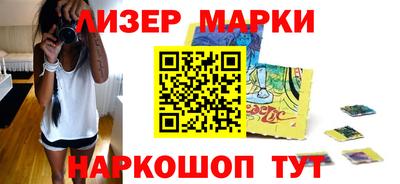винт Первоуральск