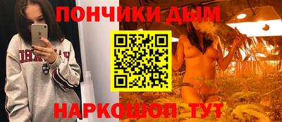 марки nbome Партизанск