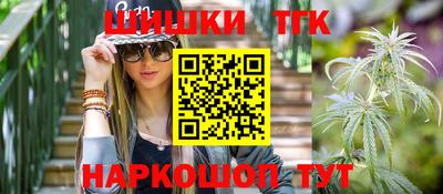 кокаин колумбия Пенза