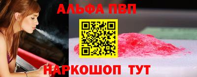 кокаин колумбия Пенза