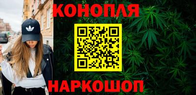 марки nbome Партизанск