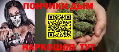 кокаин колумбия Пенза