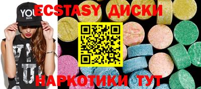 кокаин колумбия Пенза