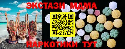 кокаин колумбия Пенза