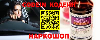 винт Первоуральск