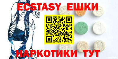 кокаин колумбия Пенза