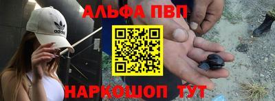 кокаин колумбия Пенза
