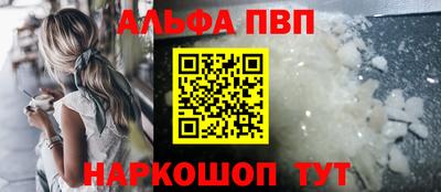 кокаин колумбия Пенза