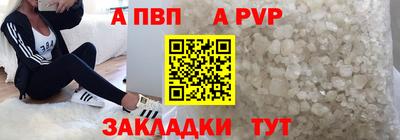 кокаин колумбия Пенза