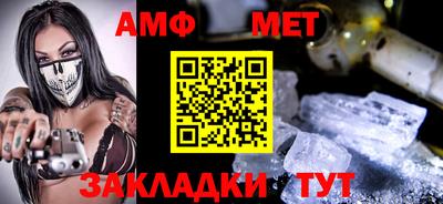винт Первоуральск