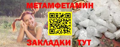 кокаин колумбия Пенза