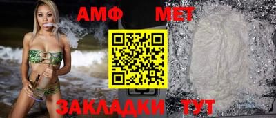 винт Первоуральск