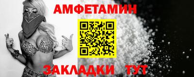 кокаин колумбия Пенза