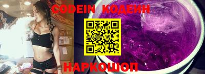 кокаин колумбия Пенза