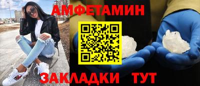 винт Первоуральск