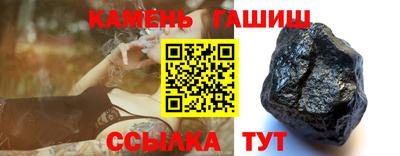 винт Первоуральск