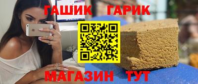винт Первоуральск