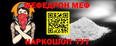 марки nbome Партизанск