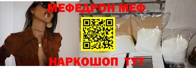 марки nbome Партизанск
