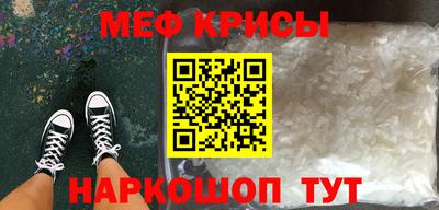 марки nbome Партизанск