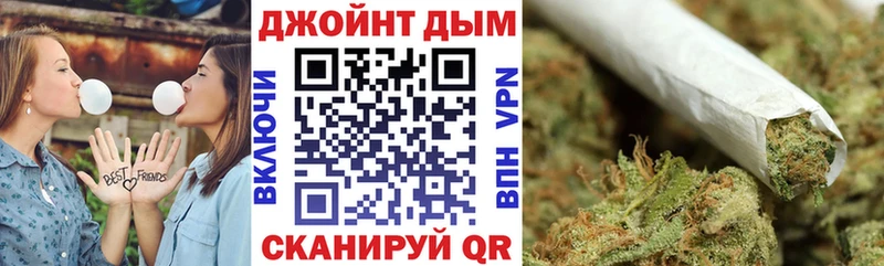 Бошки Шишки White Widow  что такое   Усолье-Сибирское 